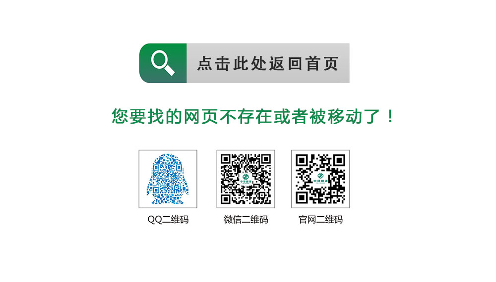 專注意大利語(yǔ)翻譯的語(yǔ)言服務(wù)提供商.jpg